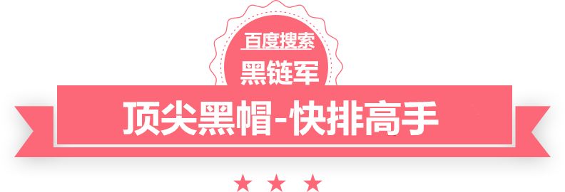 一码一肖100%的资料多多淘宝客